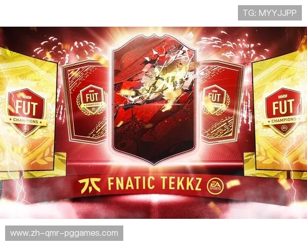 法甲年度奖项大全及评选标准说明