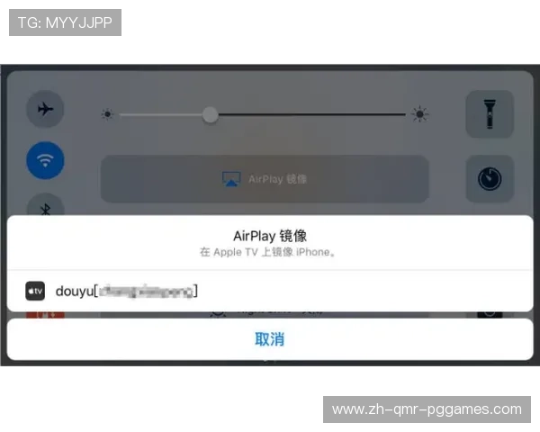 观看NBA直播免费的软件推荐与安装方式