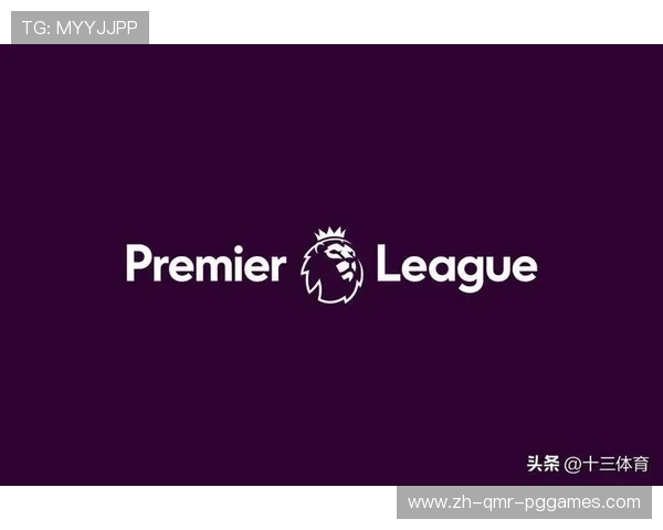英超球队logo含义：探索英超球队logo背后的象征意义与设计理念