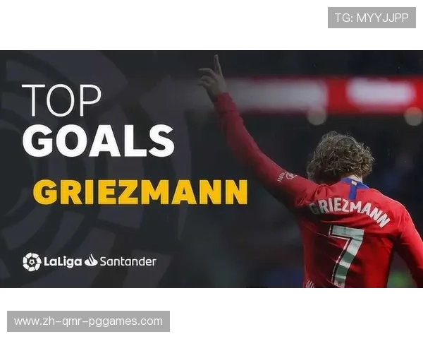 西甲联赛精彩进球集锦背景音乐推荐与剪辑